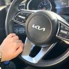 الشيماء كناني