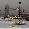 fozalharbi18