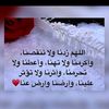 mahaalrashidi00