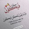 sheebacheema86