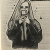 yourssfire