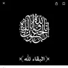 hadush_agha