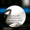 alhamdullah_.12
