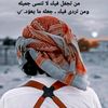 user9739532954806