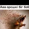maximtimoshenko97
