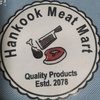 hankookmeat_mart0