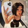 andreeadeea26110