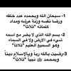 big303779