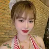 Trần Ngọc Giàu