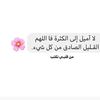 qatarnadi