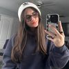 ericajaden