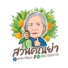 ananya.ja