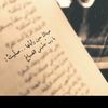 0m_lenda23