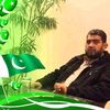 Jannat Gul