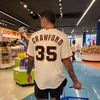mattheww47