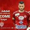 simowydad3