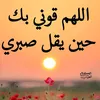 user171945717192