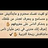 ojhtybbk