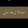 x_yay_x