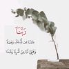 user568078242203065