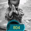 reshamkhan058