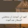 asma69968