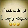 user86mkjdgbga