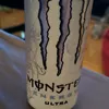 balint_2695