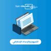 hla_770