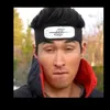 scheioran