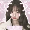 _annyeong_tramii.ahn2k14