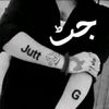 atif.jutt.20
