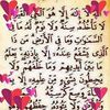 imadiyad71