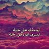 user851372431303768
