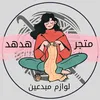 lwzmhy8