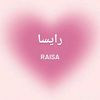 raisa20143