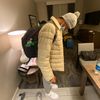 imanshump0