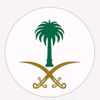 alshumayri1980