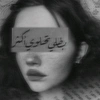 zahraa_km6