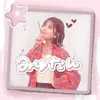 miyutan_yunachan_