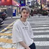 Tập Chơi Cá
