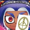 moonwell0928