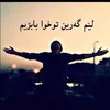 rebogyan4