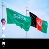 farhanameen967