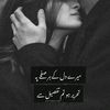 komalawais68