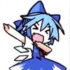 cirno_supremacy