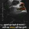 arjunyadavoho