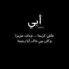 alyaaloveah91
