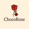 شوكو روز 🌹🍫🎂