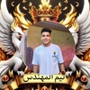 ahmedabdelfatah3713